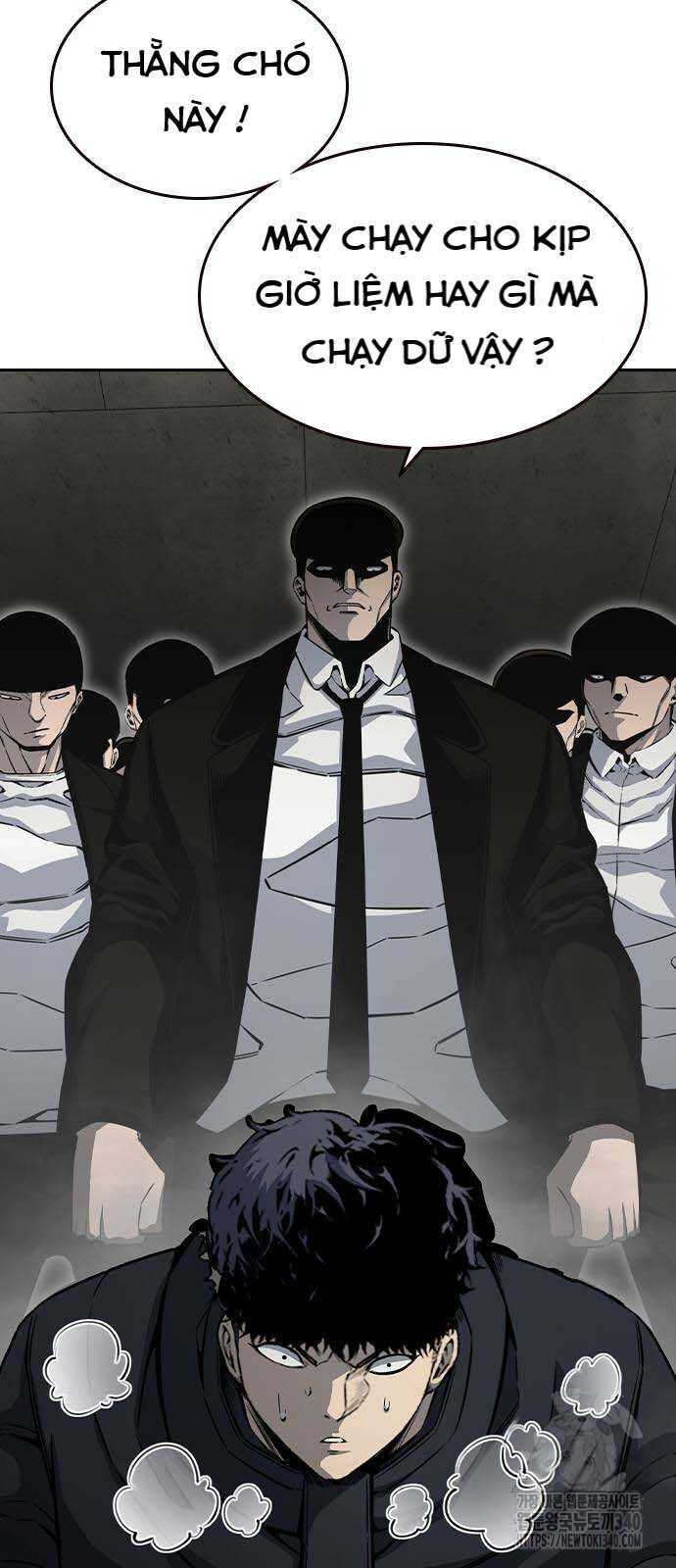 King Game - Chapter 99 - Page 45