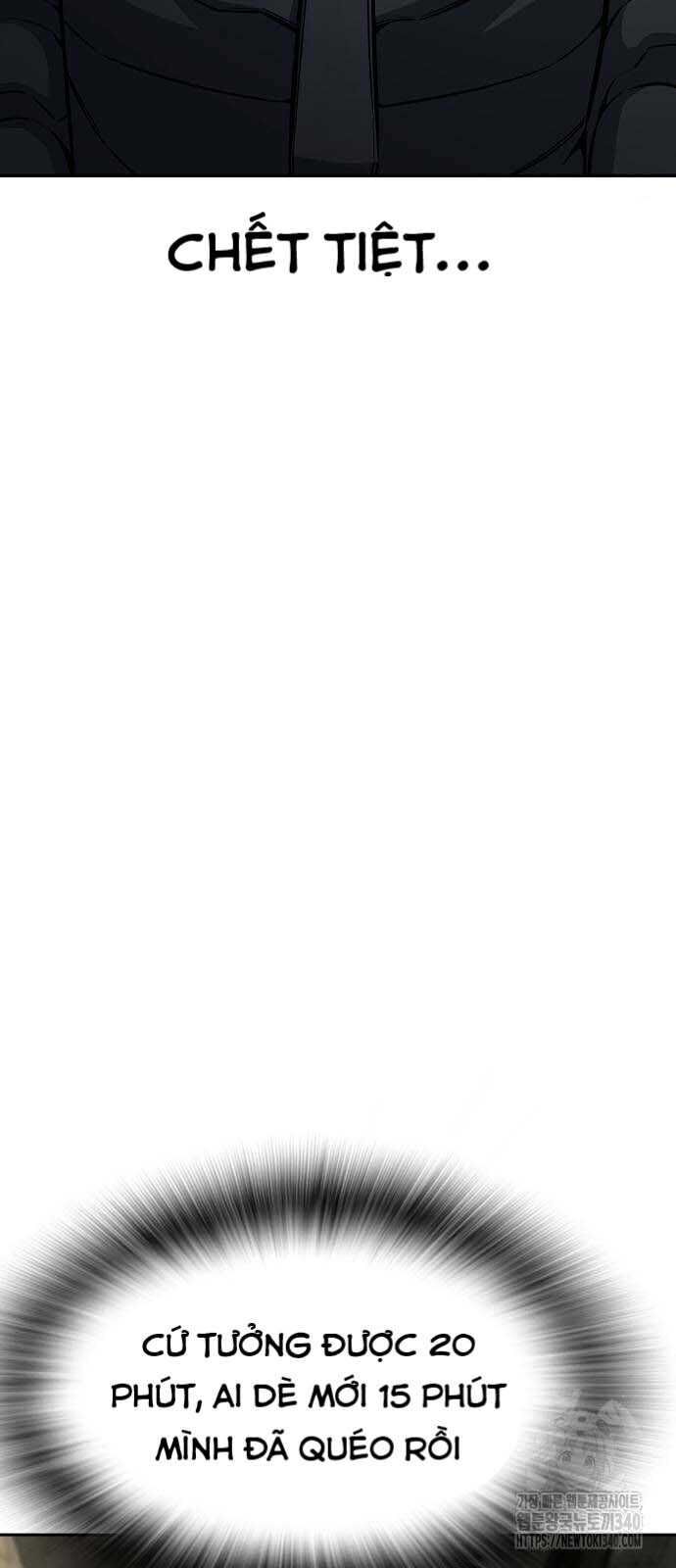 King Game - Chapter 99 - Page 46