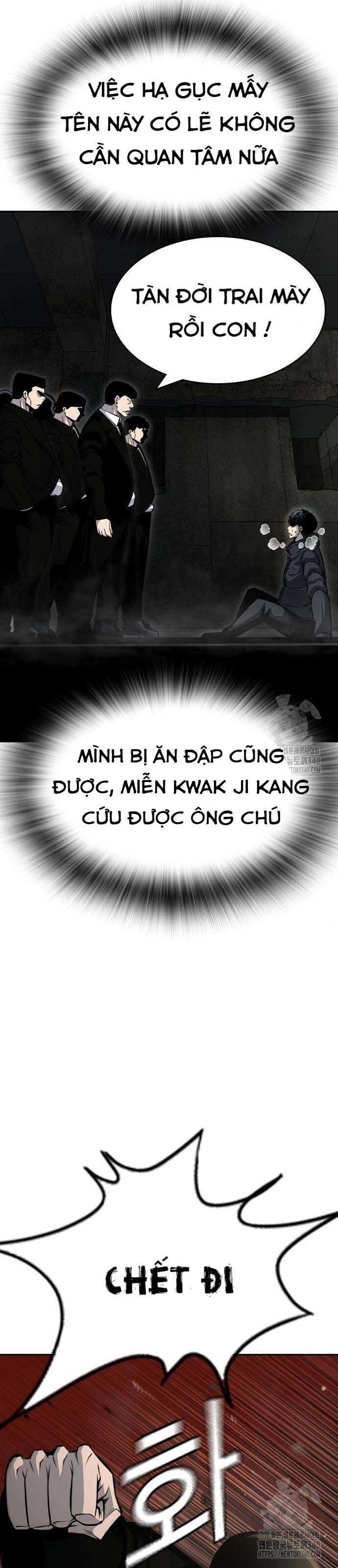 King Game - Chapter 99 - Page 48