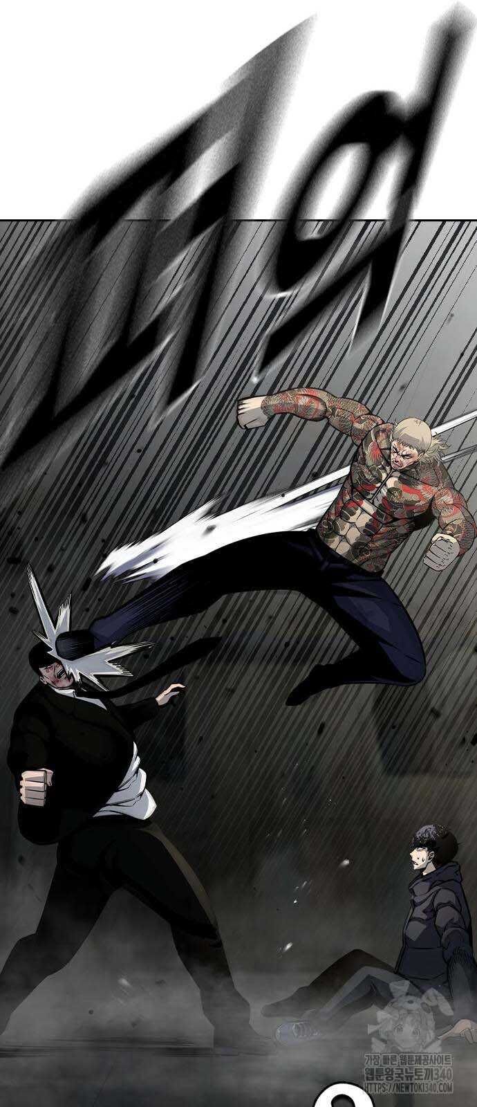 King Game - Chapter 99 - Page 52