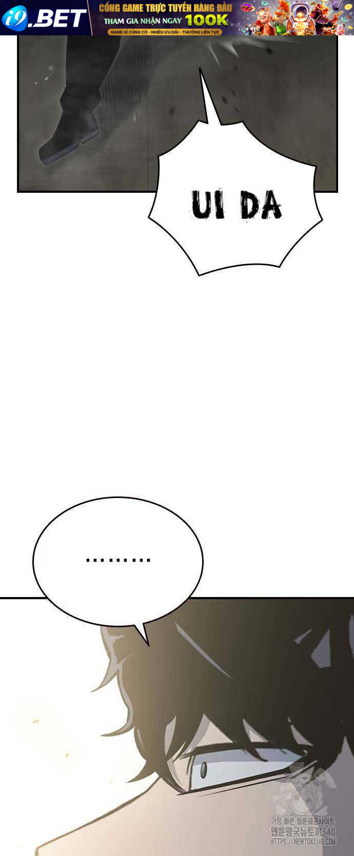 King Game - Chapter 99 - Page 54