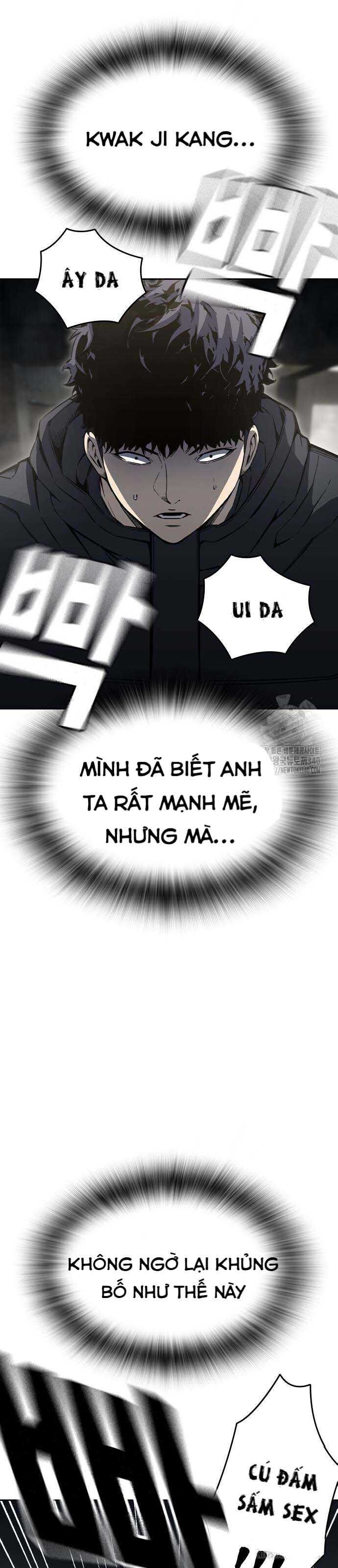 King Game - Chapter 99 - Page 60