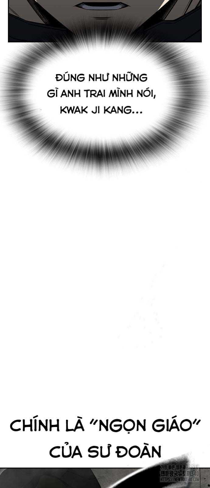 King Game - Chapter 99 - Page 63