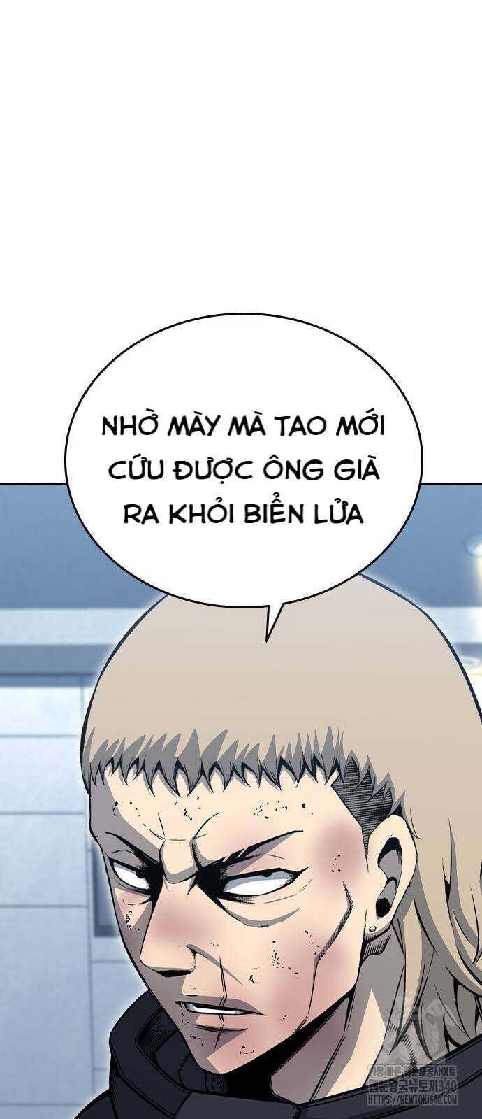 King Game - Chapter 99 - Page 83