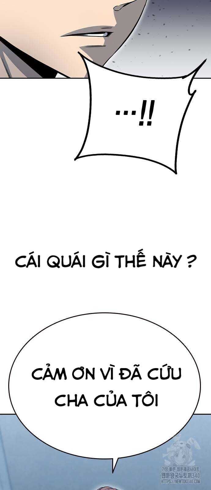 King Game - Chapter 99 - Page 88