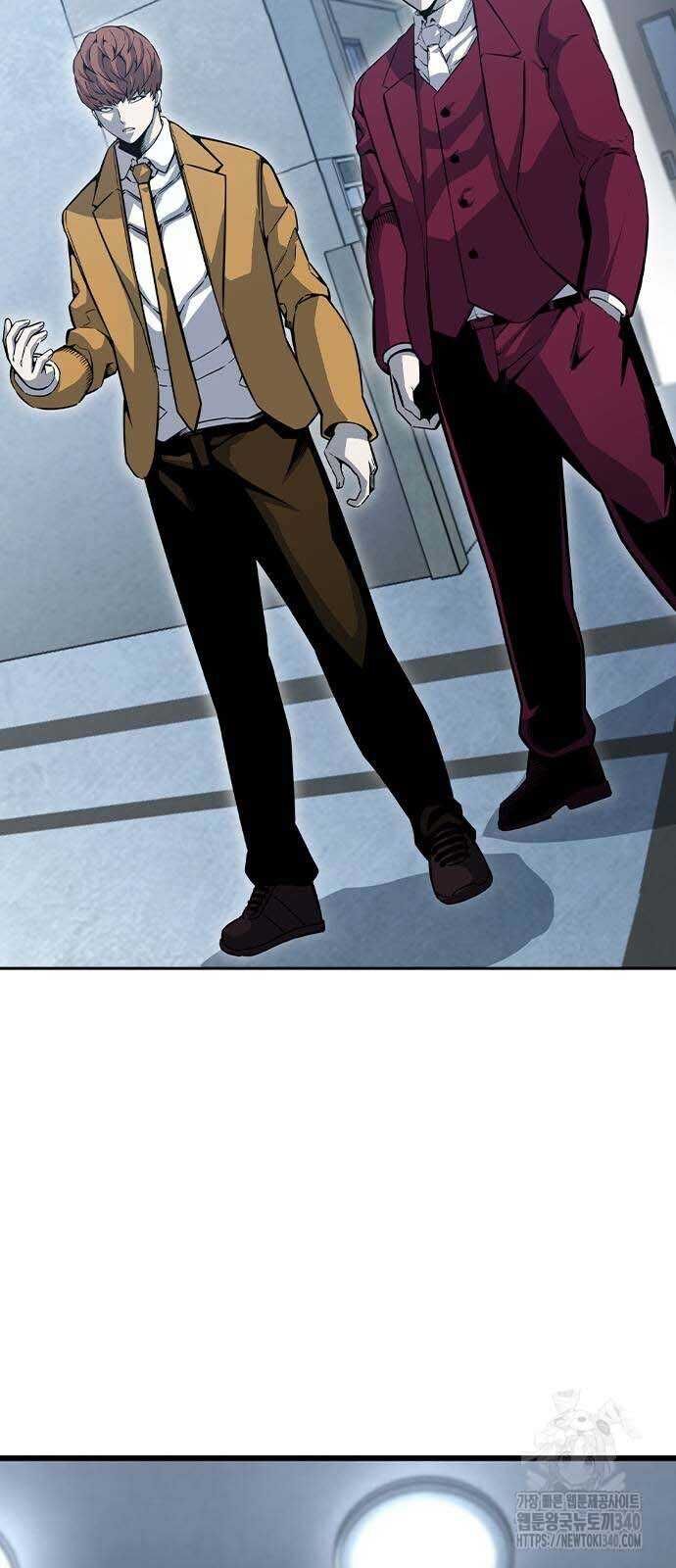 King Game - Chapter 99 - Page 92