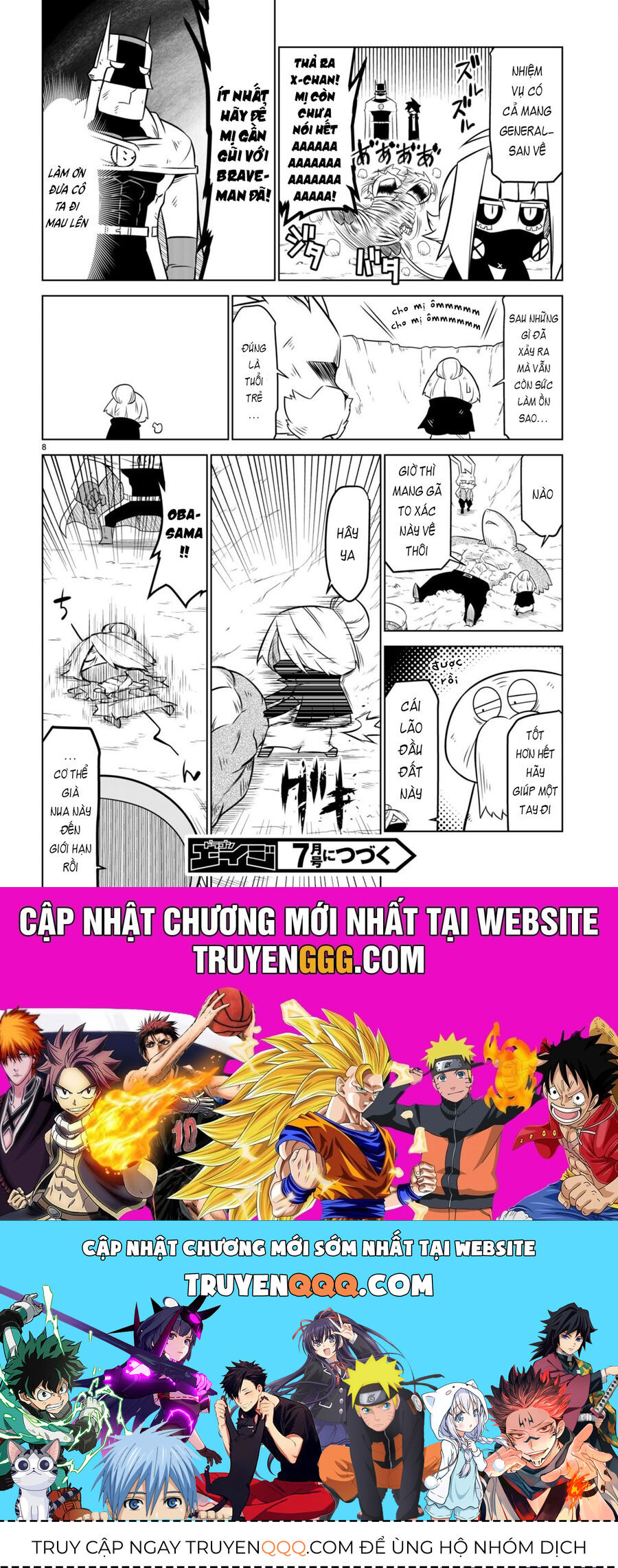 Zannen Jokanbu Black General-san - Chapter 144 - Page 9