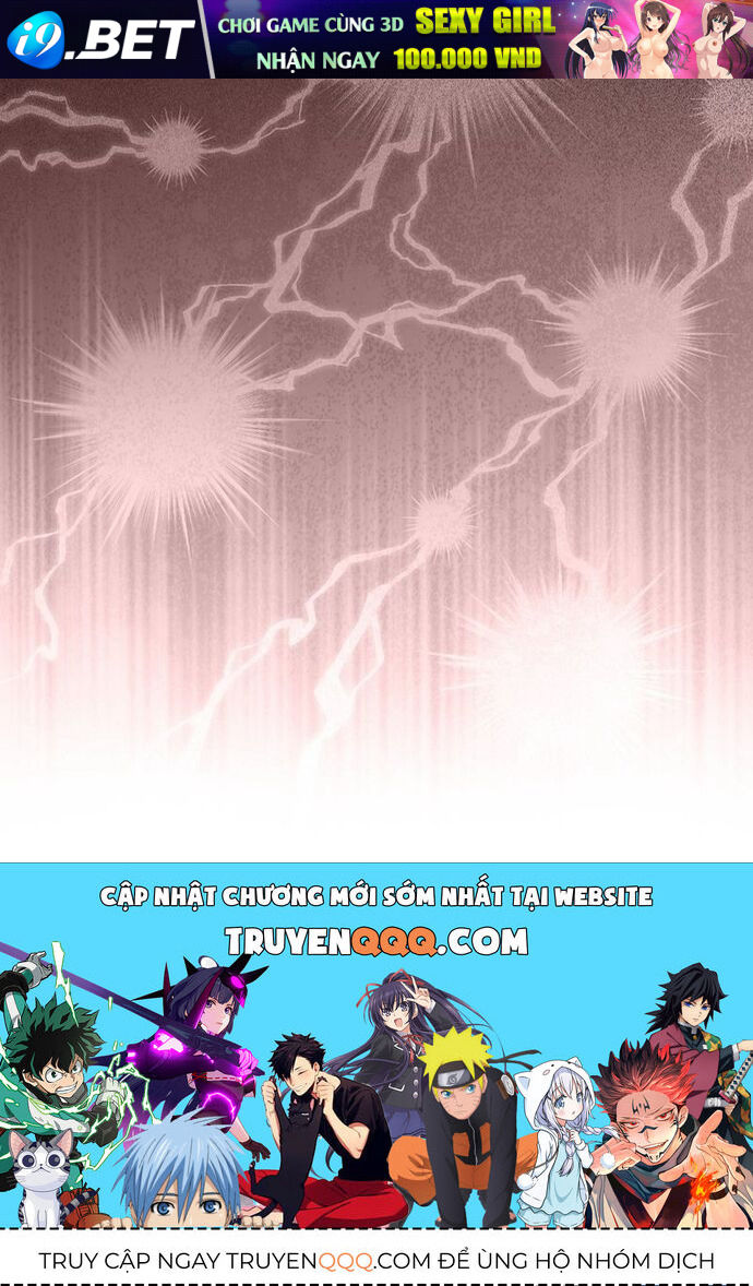 Tôi Chỉ Muốn Ngủ Riêng! - Chapter 1 - Page 126