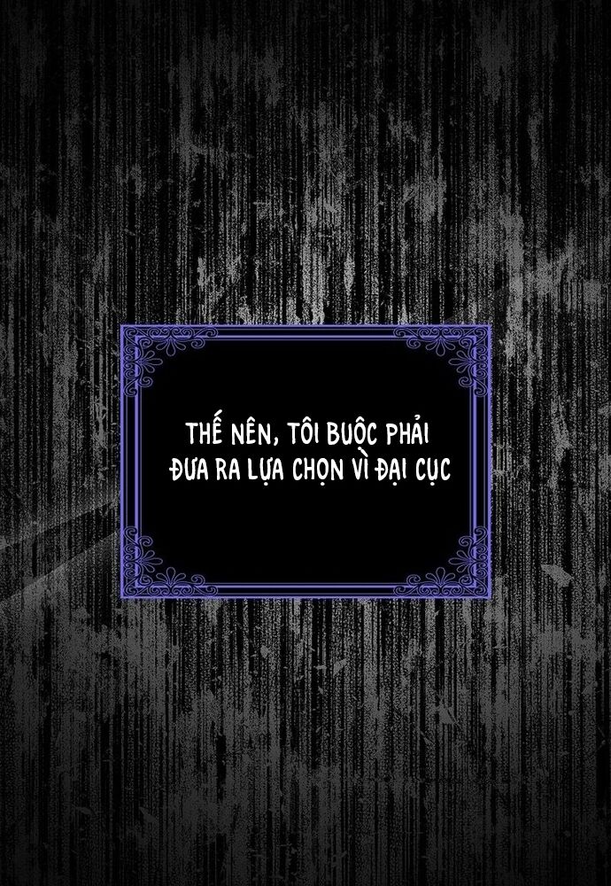 Tôi Chỉ Muốn Ngủ Riêng! - Chapter 1 - Page 44