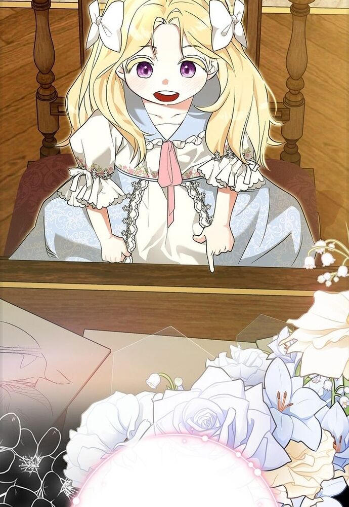 Tôi Chỉ Muốn Ngủ Riêng! - Chapter 1 - Page 60