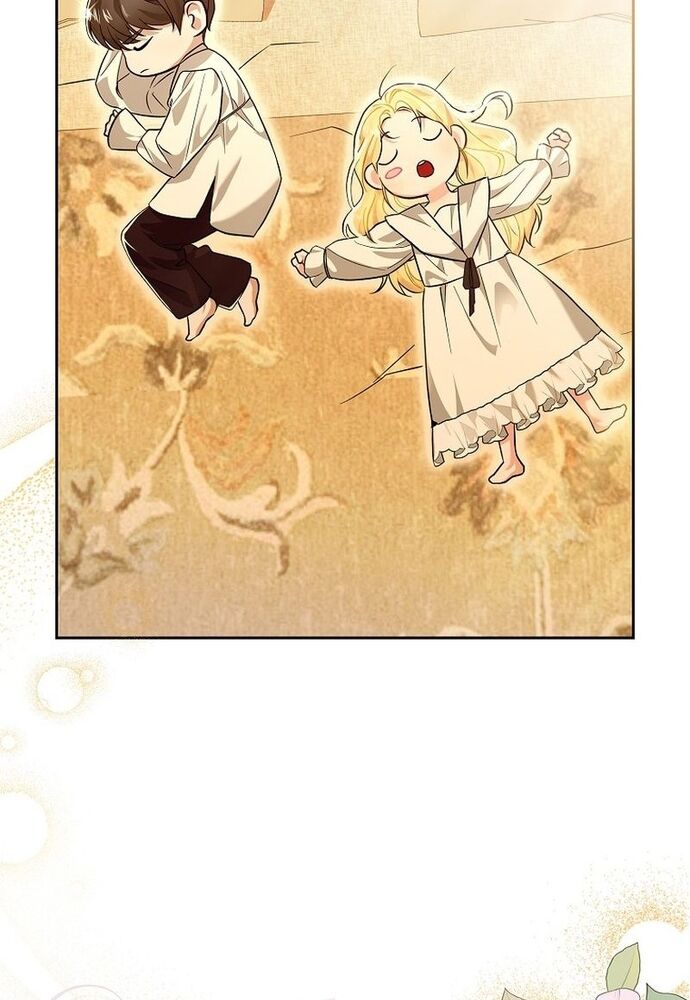 Tôi Chỉ Muốn Ngủ Riêng! - Chapter 1 - Page 71