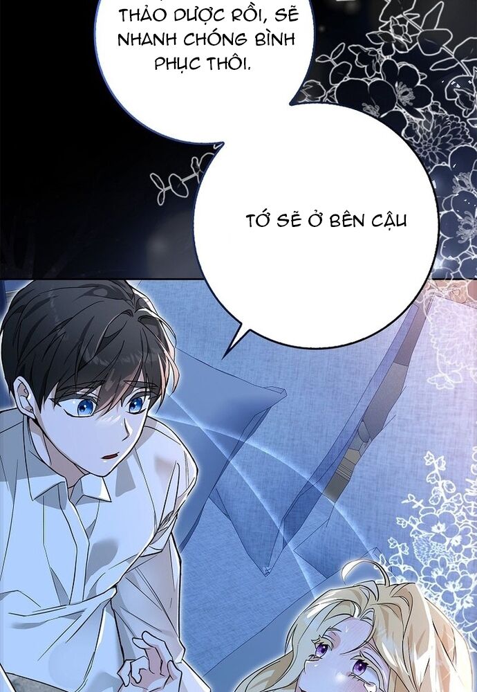 Tôi Chỉ Muốn Ngủ Riêng! - Chapter 1 - Page 79