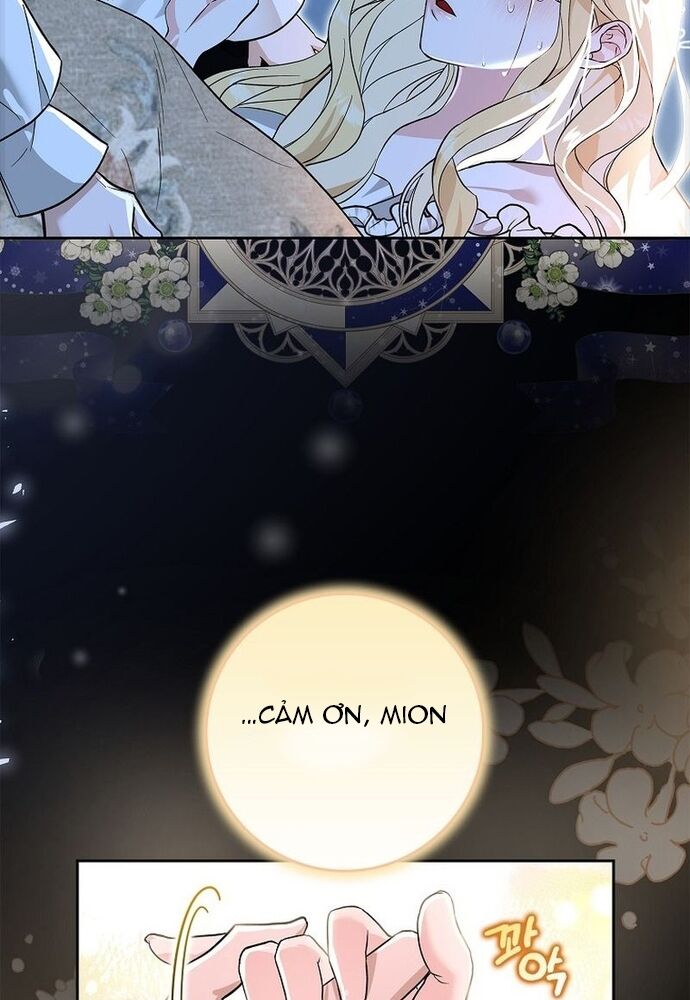 Tôi Chỉ Muốn Ngủ Riêng! - Chapter 1 - Page 80