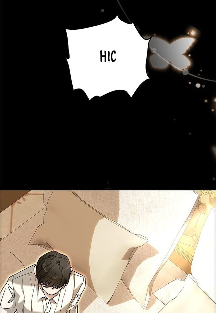 Tôi Chỉ Muốn Ngủ Riêng! - Chapter 1 - Page 83