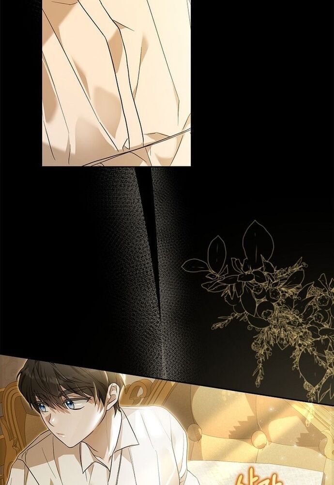 Tôi Chỉ Muốn Ngủ Riêng! - Chapter 1 - Page 86