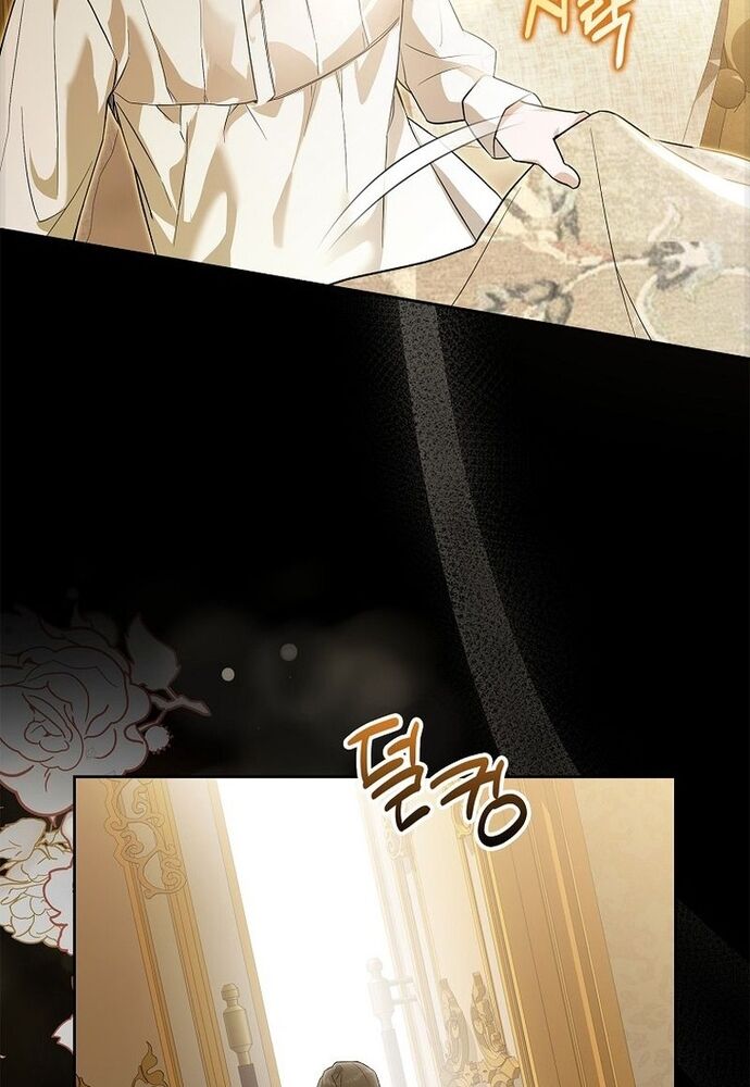 Tôi Chỉ Muốn Ngủ Riêng! - Chapter 1 - Page 87