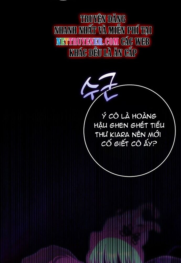 Tôi Chỉ Muốn Ngủ Riêng! - Chapter 10 - Page 57