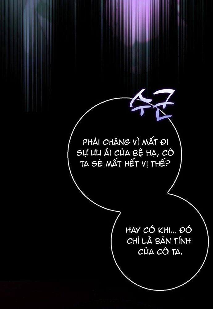 Tôi Chỉ Muốn Ngủ Riêng! - Chapter 10 - Page 59