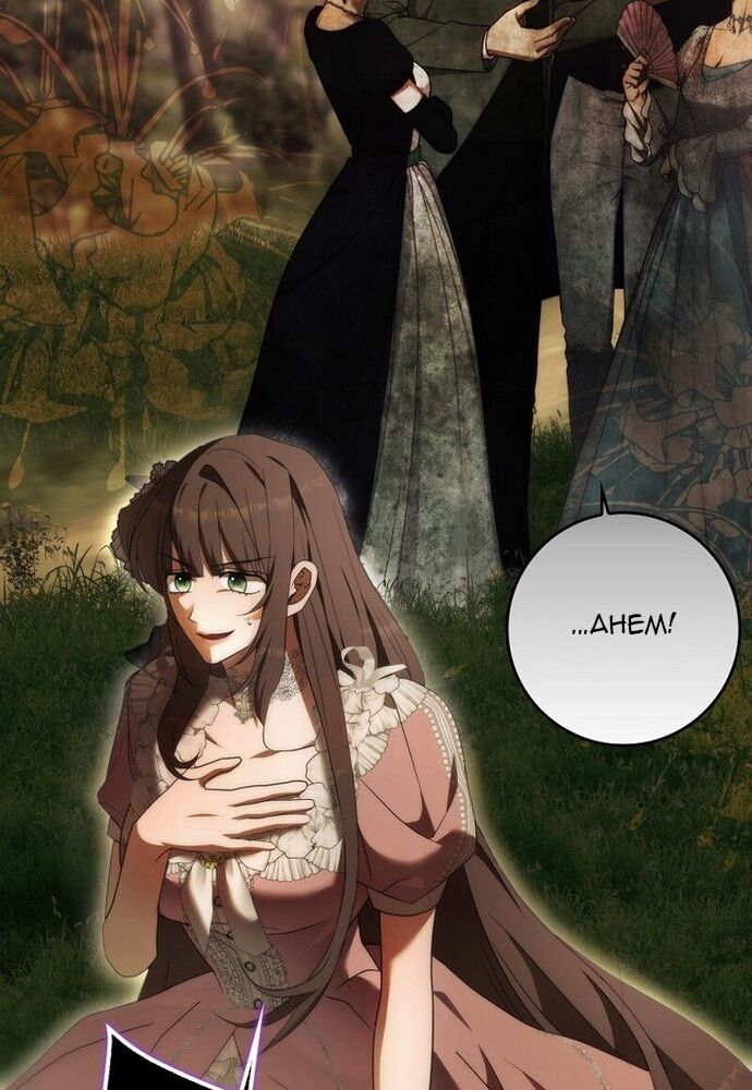 Tôi Chỉ Muốn Ngủ Riêng! - Chapter 10 - Page 70