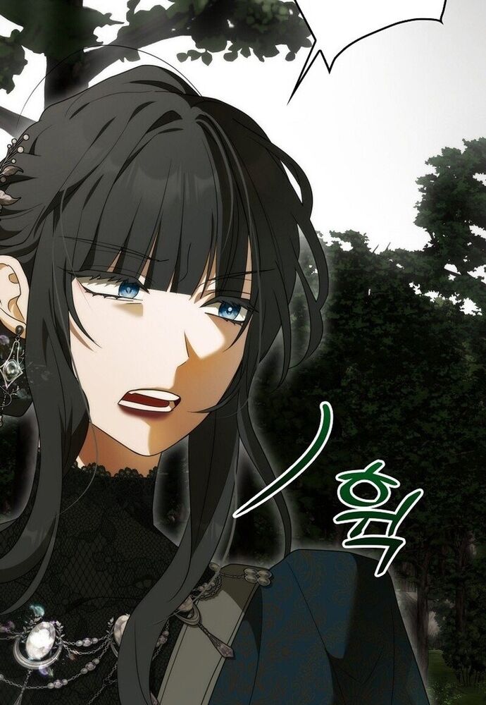 Tôi Chỉ Muốn Ngủ Riêng! - Chapter 10 - Page 96