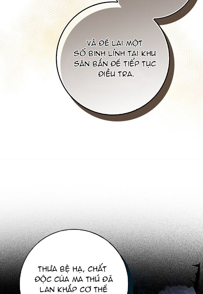 Tôi Chỉ Muốn Ngủ Riêng! - Chapter 11 - Page 52