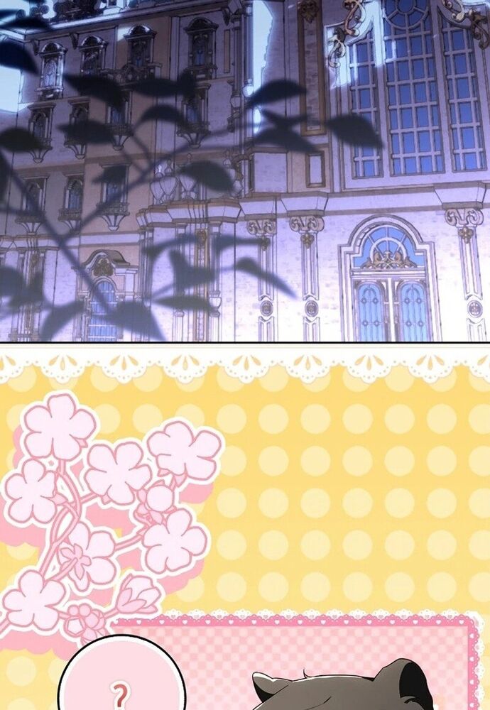 Tôi Chỉ Muốn Ngủ Riêng! - Chapter 12 - Page 101