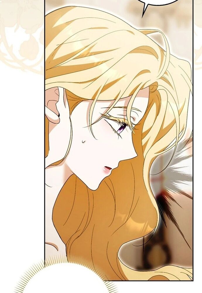 Tôi Chỉ Muốn Ngủ Riêng! - Chapter 12 - Page 22