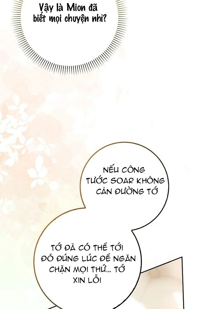 Tôi Chỉ Muốn Ngủ Riêng! - Chapter 12 - Page 23