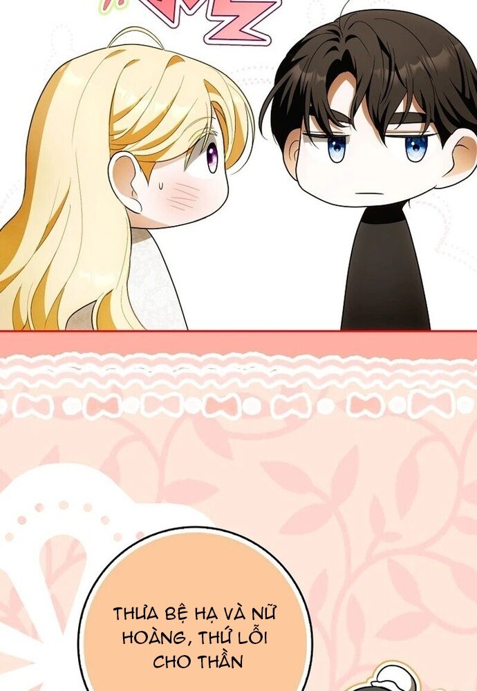 Tôi Chỉ Muốn Ngủ Riêng! - Chapter 12 - Page 56