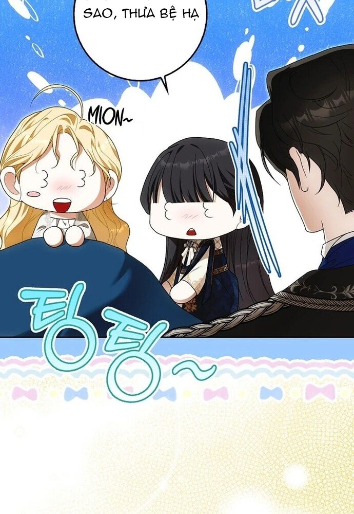 Tôi Chỉ Muốn Ngủ Riêng! - Chapter 12 - Page 6