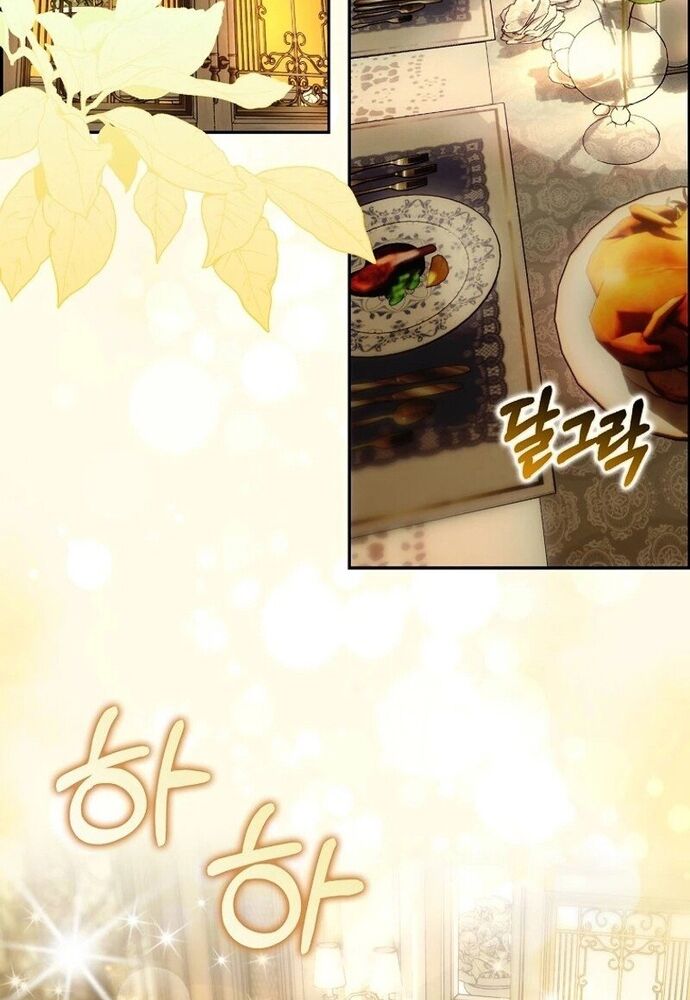 Tôi Chỉ Muốn Ngủ Riêng! - Chapter 12 - Page 60