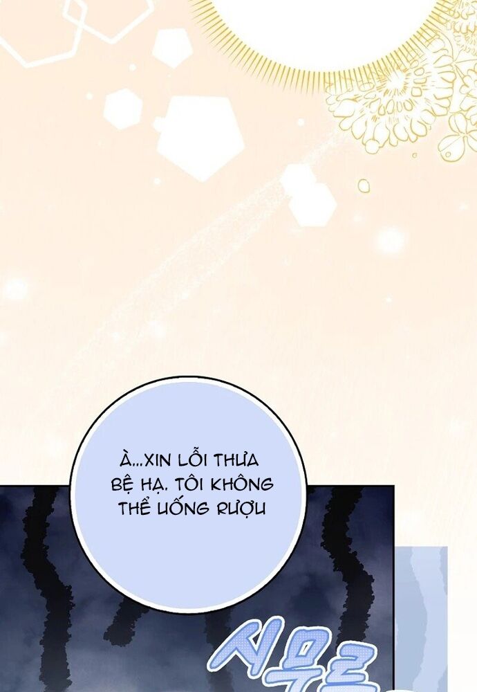 Tôi Chỉ Muốn Ngủ Riêng! - Chapter 12 - Page 68