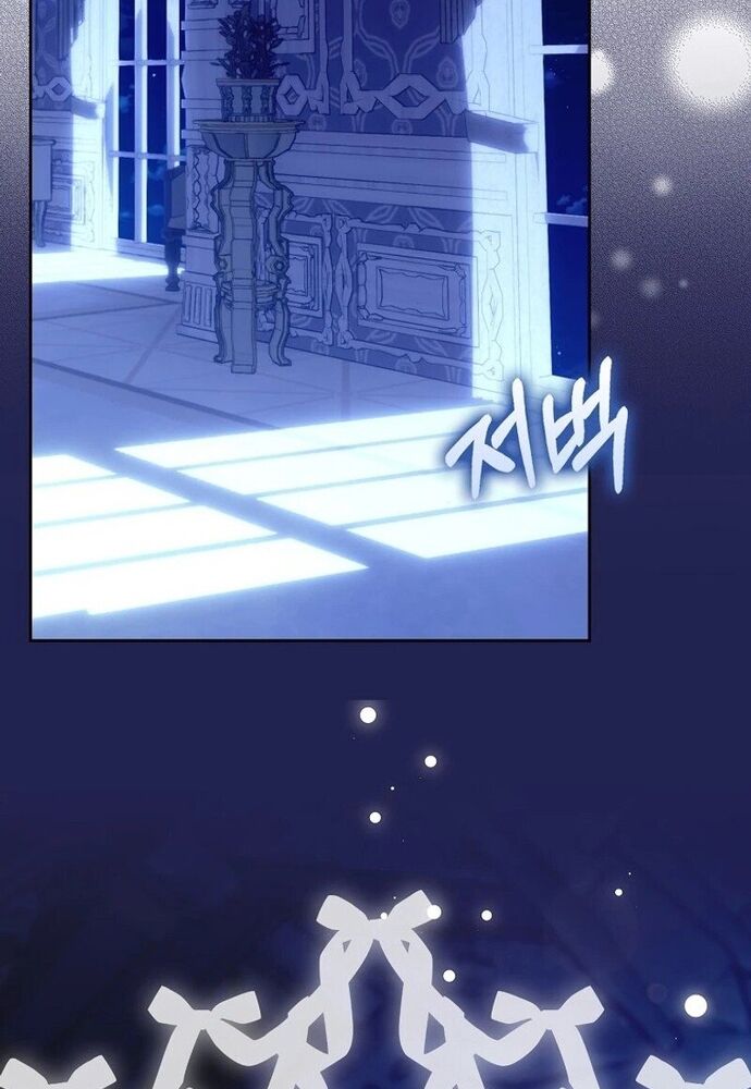 Tôi Chỉ Muốn Ngủ Riêng! - Chapter 12 - Page 87