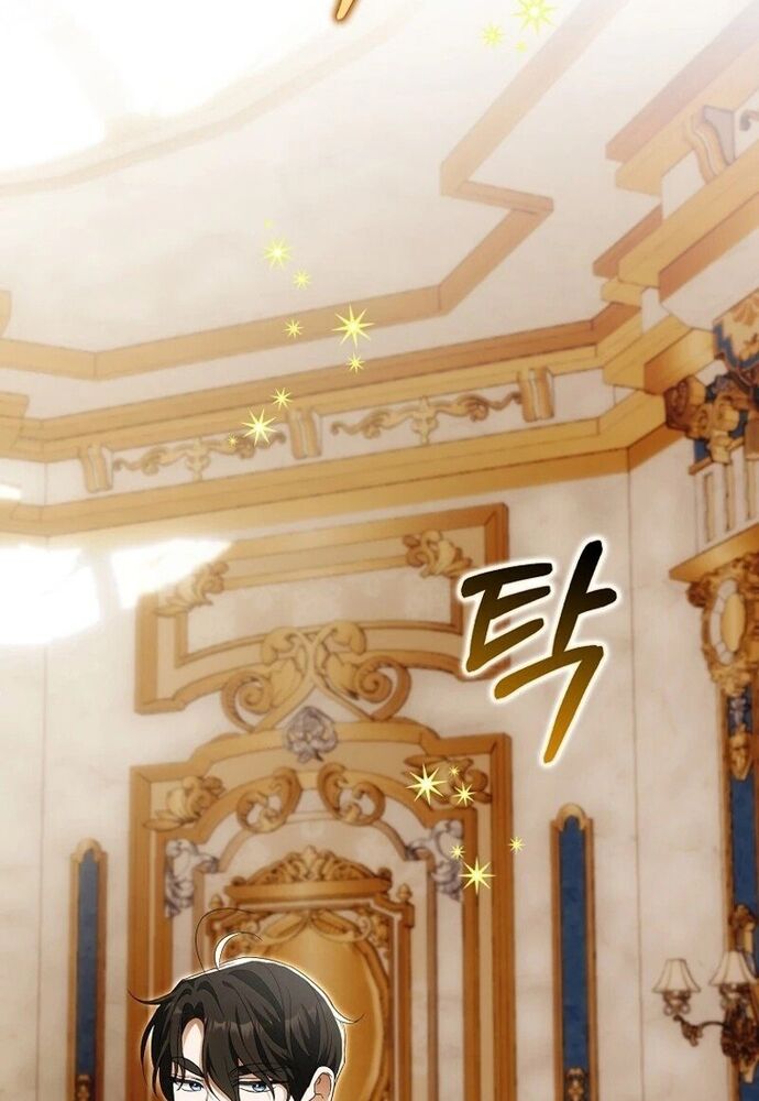 Tôi Chỉ Muốn Ngủ Riêng! - Chapter 12 - Page 9