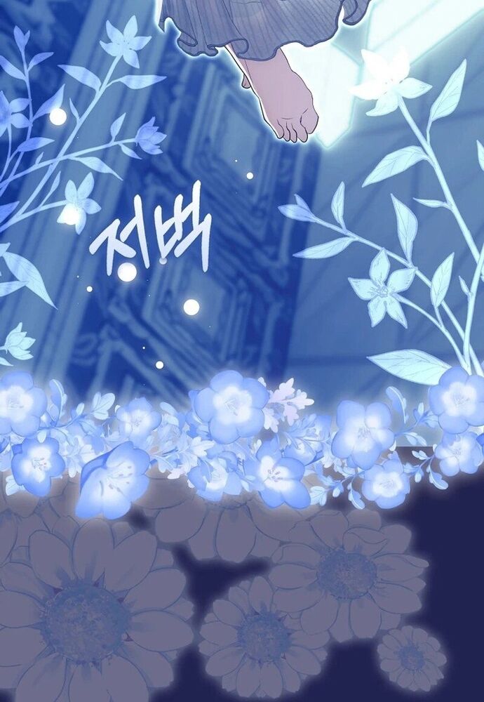 Tôi Chỉ Muốn Ngủ Riêng! - Chapter 12 - Page 90