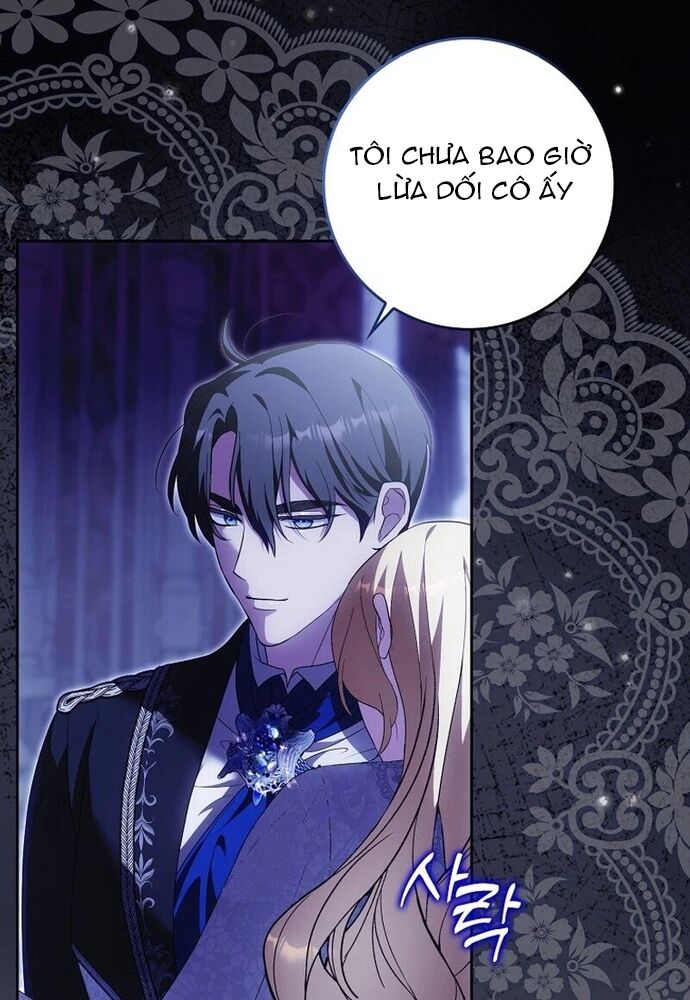 Tôi Chỉ Muốn Ngủ Riêng! - Chapter 12 - Page 96