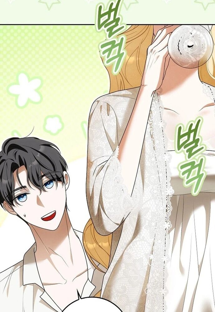 Tôi Chỉ Muốn Ngủ Riêng! - Chapter 13 - Page 45