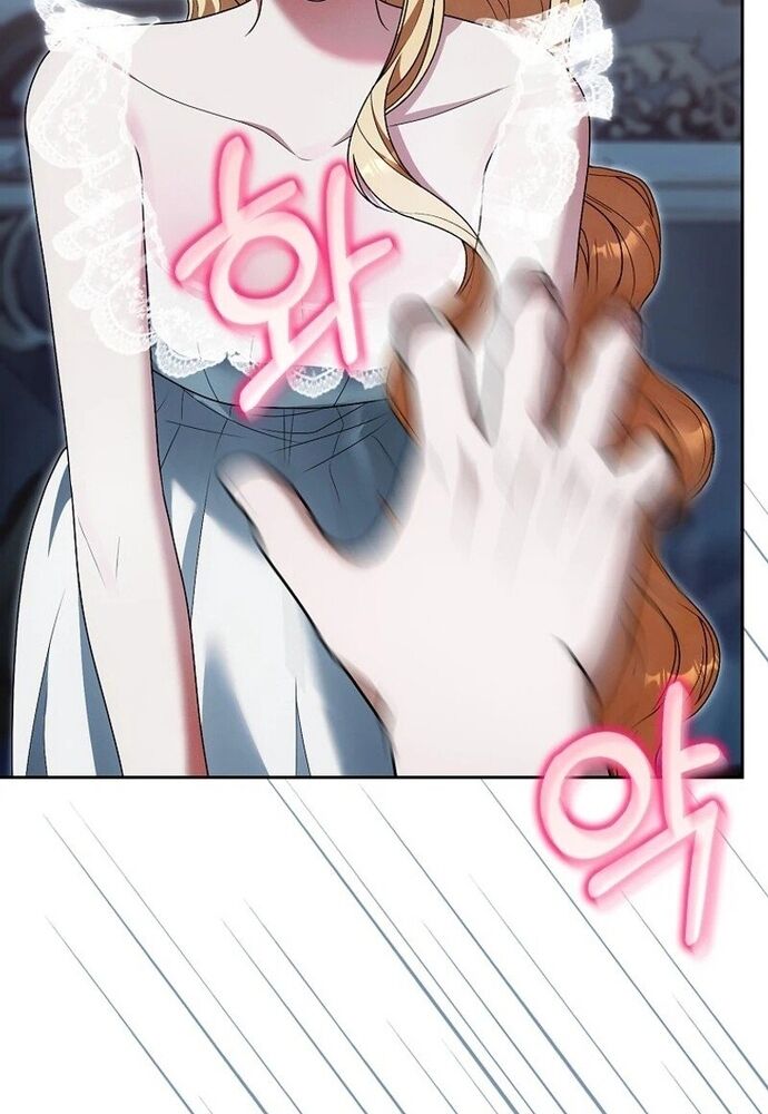 Tôi Chỉ Muốn Ngủ Riêng! - Chapter 13 - Page 63