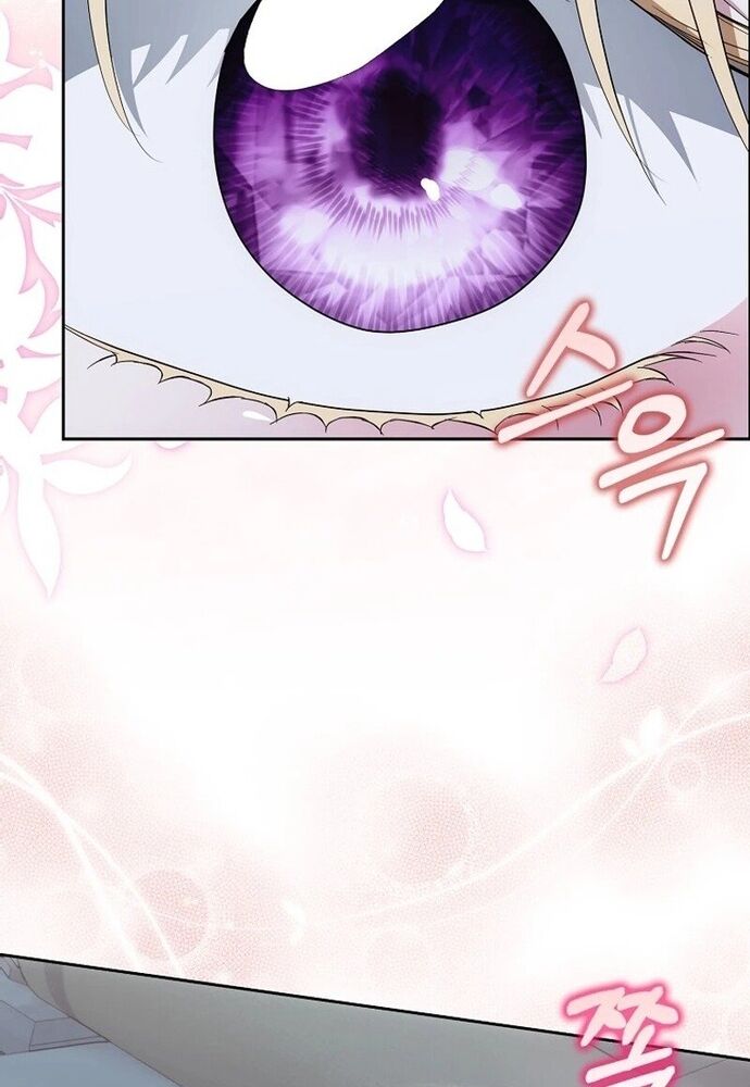 Tôi Chỉ Muốn Ngủ Riêng! - Chapter 13 - Page 68