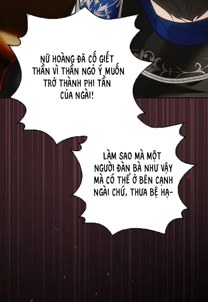 Tôi Chỉ Muốn Ngủ Riêng! - Chapter 13 - Page 82