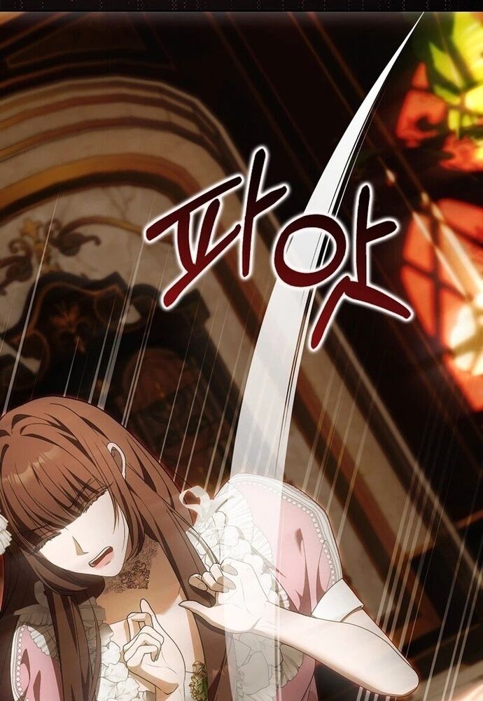 Tôi Chỉ Muốn Ngủ Riêng! - Chapter 13 - Page 83