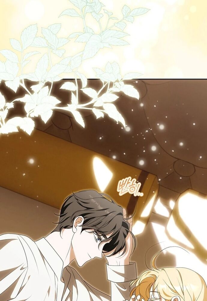 Tôi Chỉ Muốn Ngủ Riêng! - Chapter 14 - Page 3