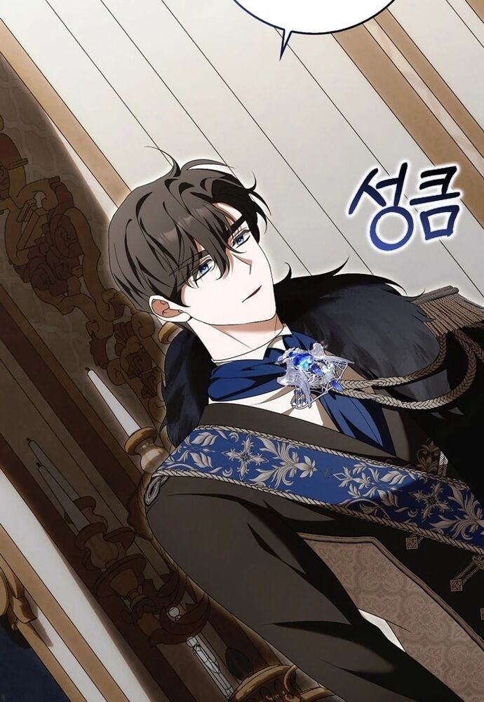 Tôi Chỉ Muốn Ngủ Riêng! - Chapter 14 - Page 54