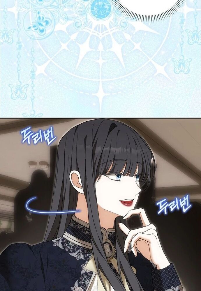 Tôi Chỉ Muốn Ngủ Riêng! - Chapter 15 - Page 18