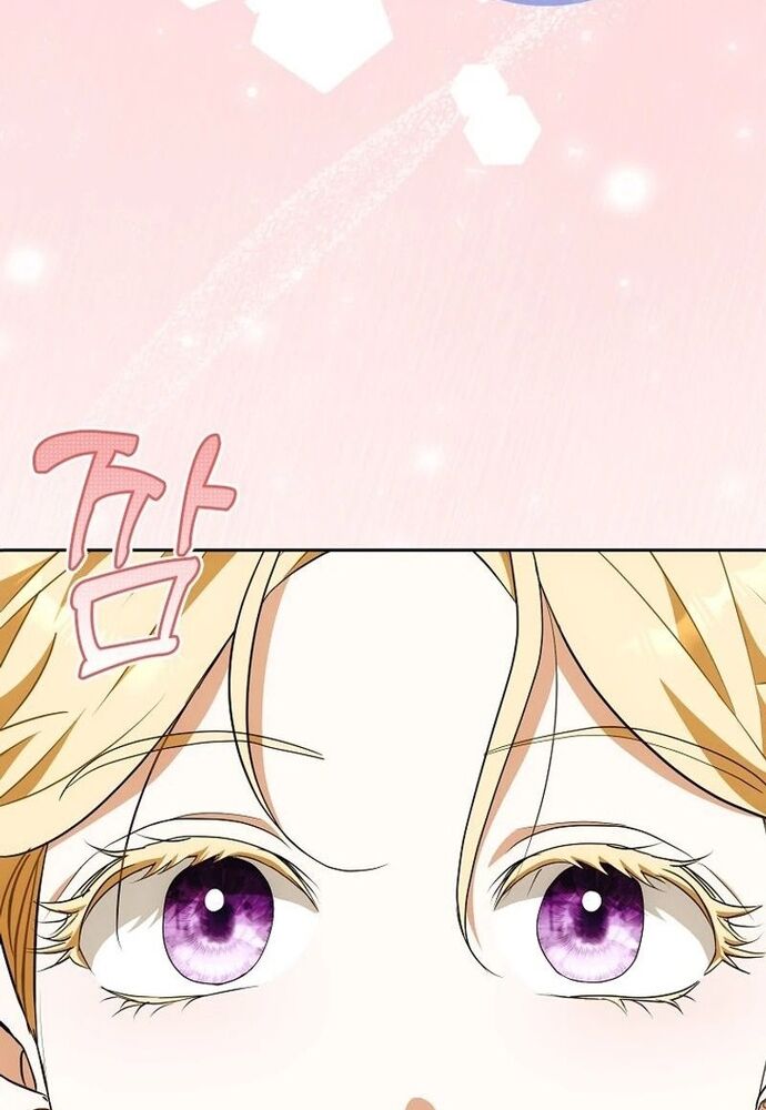 Tôi Chỉ Muốn Ngủ Riêng! - Chapter 15 - Page 47