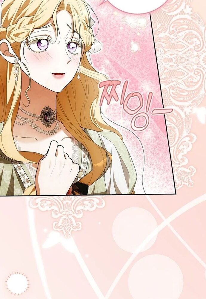 Tôi Chỉ Muốn Ngủ Riêng! - Chapter 15 - Page 54