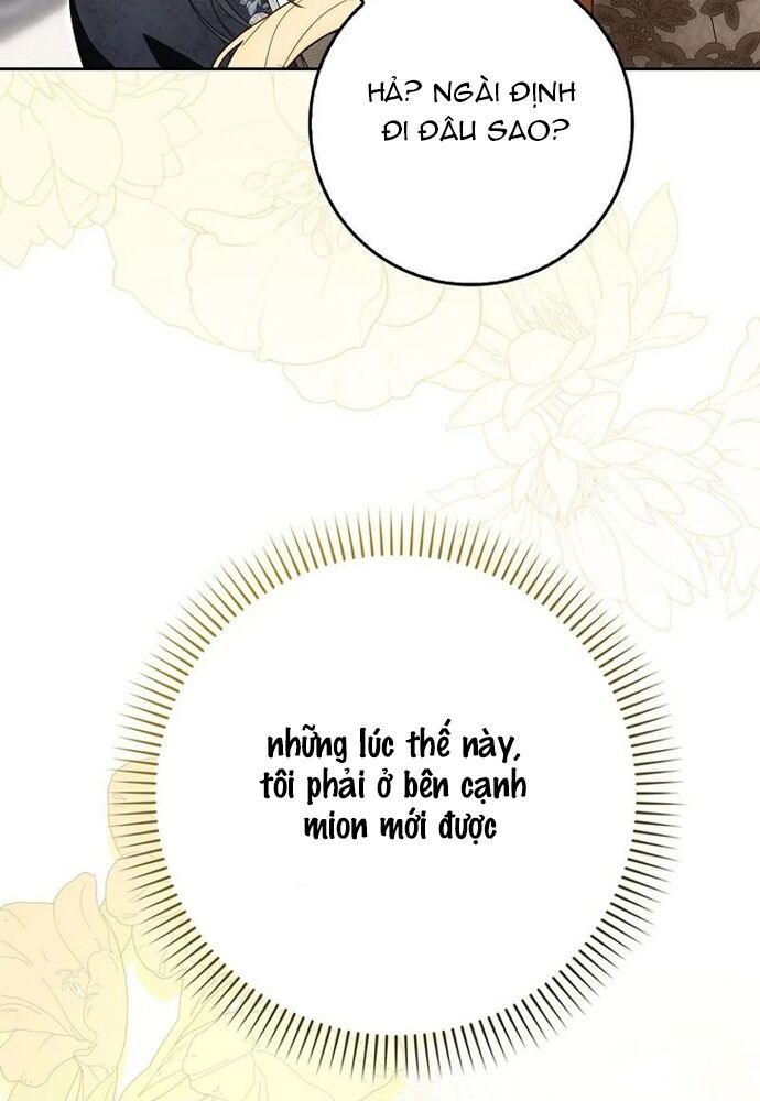 Tôi Chỉ Muốn Ngủ Riêng! - Chapter 15 - Page 70