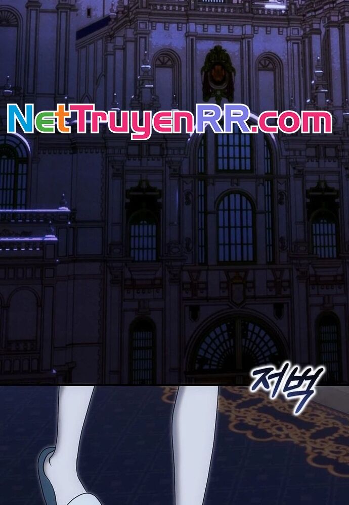 Tôi Chỉ Muốn Ngủ Riêng! - Chapter 15 - Page 75