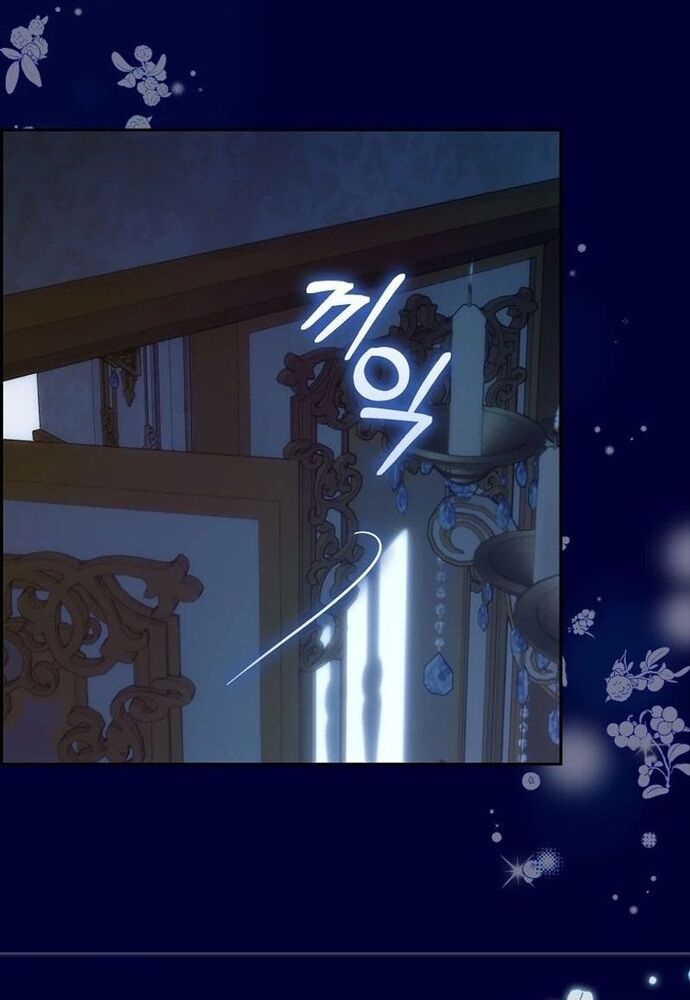 Tôi Chỉ Muốn Ngủ Riêng! - Chapter 15 - Page 80