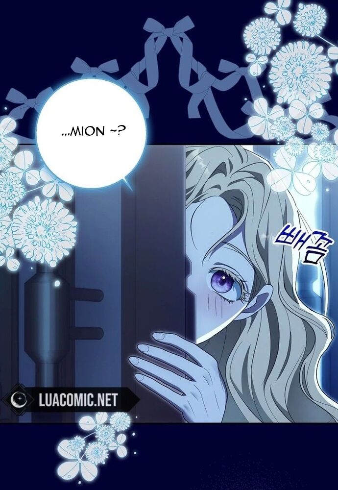 Tôi Chỉ Muốn Ngủ Riêng! - Chapter 15 - Page 81